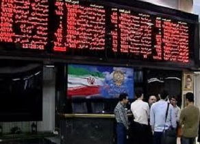 افزایش 82 درصدی شاخص کل بورس منطقه ای همدان