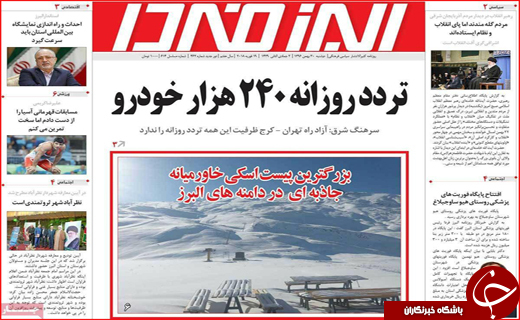 از سلام به شهدای گمنام تا لبخند یک رزمنده