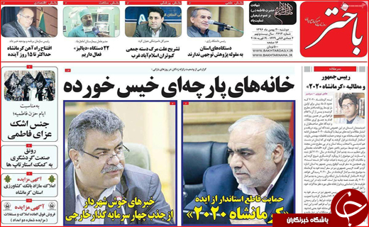 از سلام به شهدای گمنام تا لبخند یک رزمنده