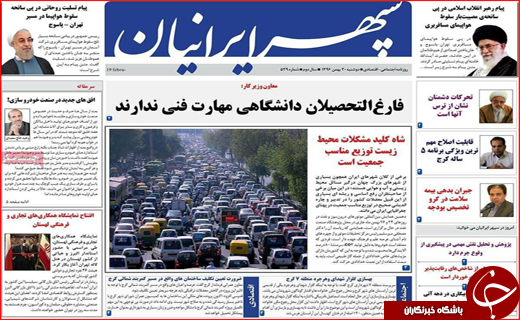 از سلام به شهدای گمنام تا لبخند یک رزمنده
