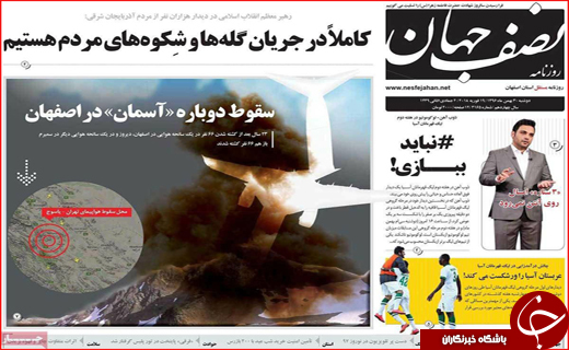از سلام به شهدای گمنام تا لبخند یک رزمنده