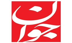 عصر ترجیح مدیریت جهادی بر دیوان&zwnj;سالاری