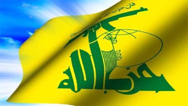 حزب الله: مقاومت بهترین راه برای دفاع از ثروت&zwnj;های طبیعی لبنان در مقابل تجاوز رژیم صهیونیستی است