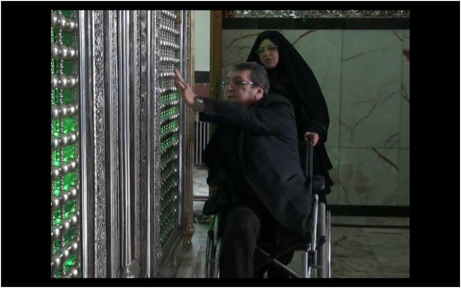 جای خالی یاس