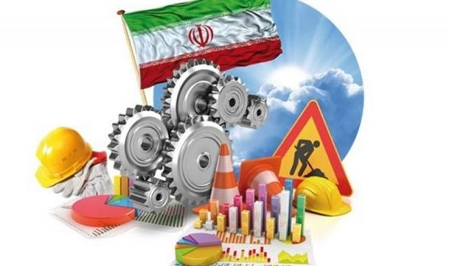 ارائه اصلاحیه&zwnj;ای در زمینه تولید داخلی که خود به اصلاح نیاز دارد! + صوت