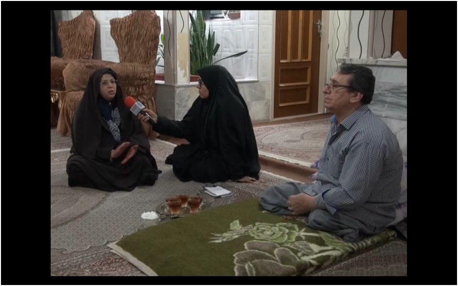جای خالی یاس