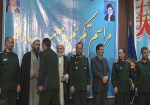 فرمانده جدید ناحیه مقاومت بسیج سپاه سنندج معرفی شد