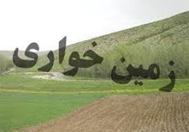 زمین دولتی از متصرف در مهدیشهر بازپس گیری شد