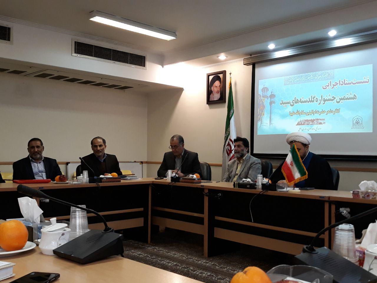 فعالیت ۱۶۹۰ کانون فرهنگی هنری مساجد اهل سنت در کشور/ برگزاری اختتامیه هشتمین کنگره سراسری شعر و داستان حضرت ام البنین(س) در نهم اسفند ماه