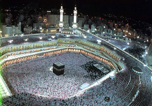 فراخوان تکمیل اطلاعات متقاضیان حج ۹۷