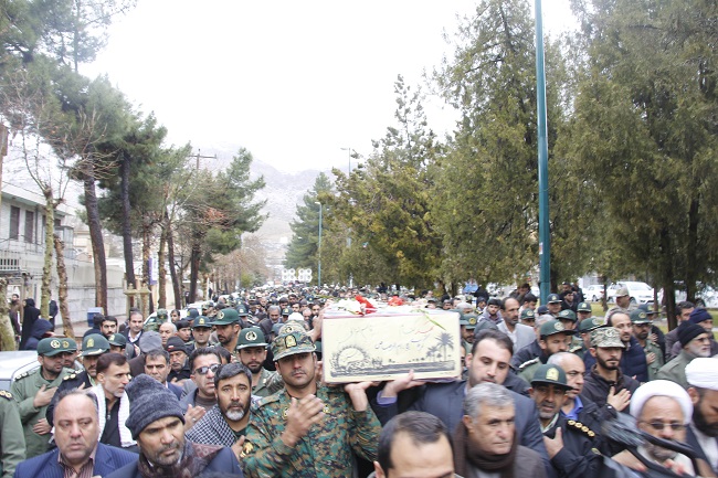 ایلام رنگ و بوی شهادت گرفت