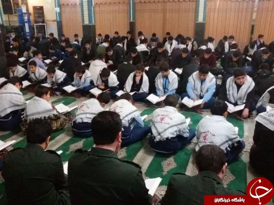 برگزاری محفل انس با قرآن کریم دانش آموزی در ارومیه+تصاویر