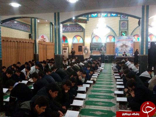 برگزاری محفل انس با قرآن کریم دانش آموزی در ارومیه+تصاویر