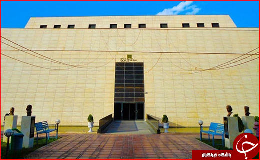 سفر نوروزی به استان سیستان و بلو چستان
