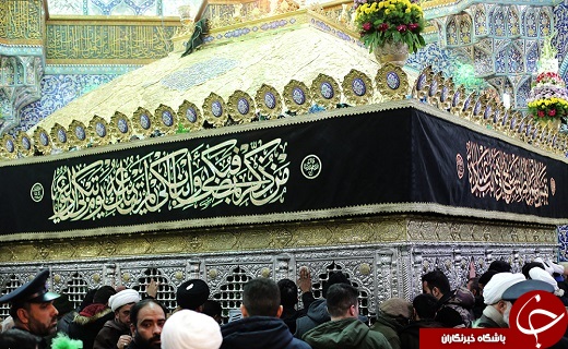 مظلومیت از یاس نیلوفری آغاز می شود