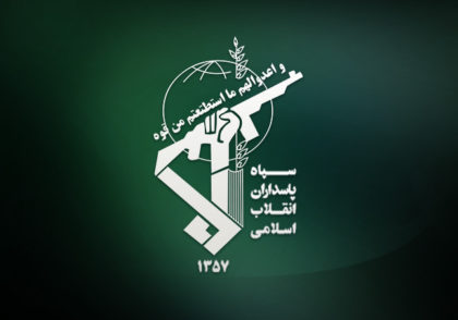 پیروزی انقلاب عامل تحولات مهمی در منطقه و جهان شد