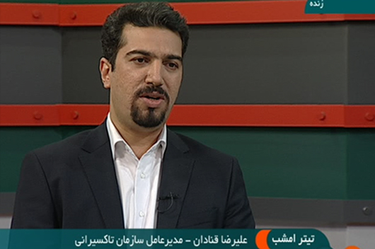 نوسازی 90 هزار تاکسی در دستور کار