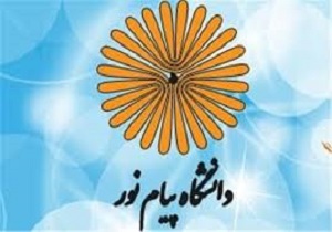 درحال حاضر40 درصد از صندلی&zwnj;های دانشگاه خالی است