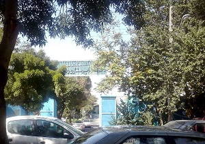 ثبت ساختمان کنونی دانشکده پرستاری تبریز در فهرست آثار ملی وجود دارد
