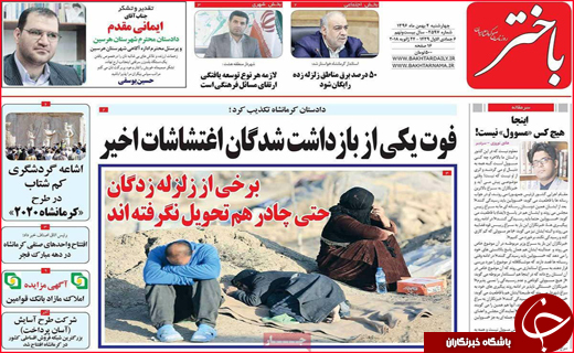 از جاذبه فارس برای گردشگران خارجی تا شالیکاران در باتلاق واردات برنج