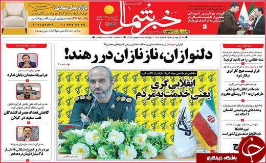 از جاذبه فارس برای گردشگران خارجی تا شالیکاران در باتلاق واردات برنج