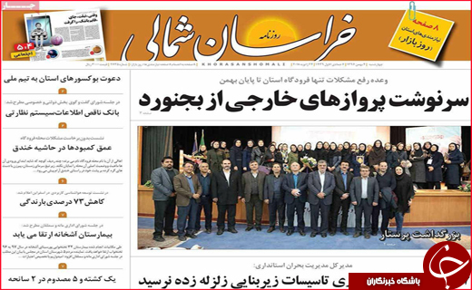 از جاذبه فارس برای گردشگران خارجی تا شالیکاران در باتلاق واردات برنج