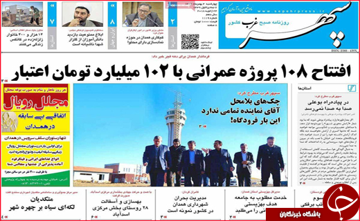 از جاذبه فارس برای گردشگران خارجی تا شالیکاران در باتلاق واردات برنج