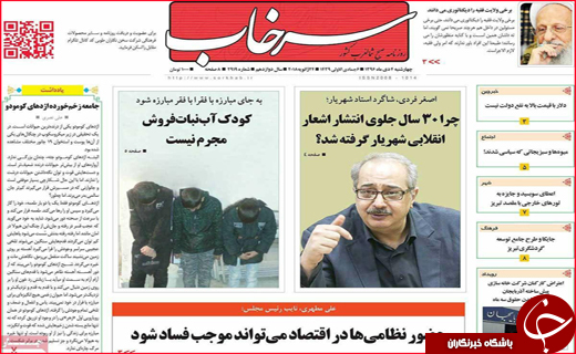 از جاذبه فارس برای گردشگران خارجی تا شالیکاران در باتلاق واردات برنج