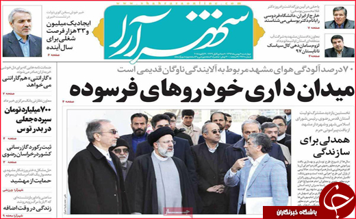 از جاذبه فارس برای گردشگران خارجی تا شالیکاران در باتلاق واردات برنج