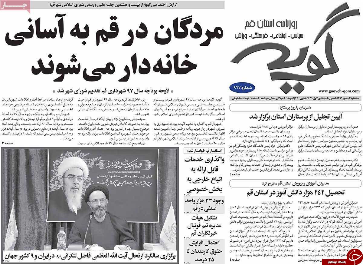 از کمبود ارز نداریم تا بازبینی برجام  ناشی از توهم ترامپ است