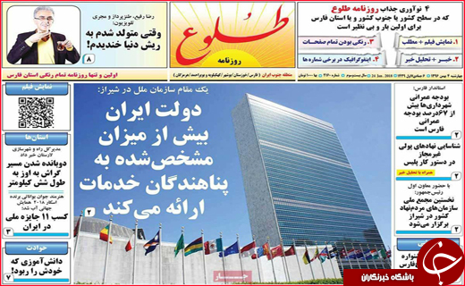 از جاذبه فارس برای گردشگران خارجی تا شالیکاران در باتلاق واردات برنج