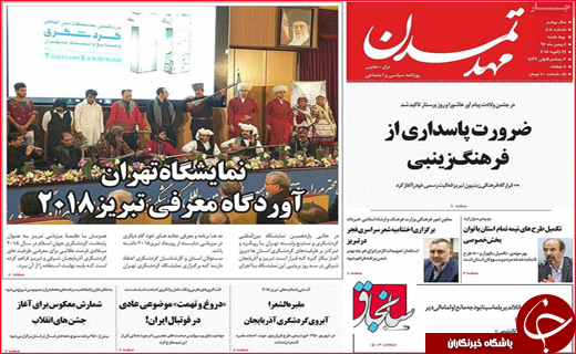 از جاذبه فارس برای گردشگران خارجی تا شالیکاران در باتلاق واردات برنج