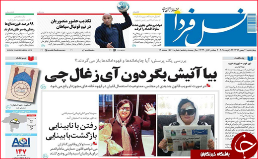 از جاذبه فارس برای گردشگران خارجی تا شالیکاران در باتلاق واردات برنج