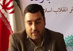 دومین جشنواره استانی فیلم کوتاه چراغ در سنندج برگزار می شود