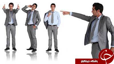 پیش بینی شخصیت از روی ظاهر بدن