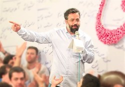 مدح آسمان ديديم وبارانى شديم با نوای محمود کریمی