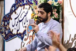 شعرخوانی بنی فاطمه در مراسم ولادت حضرت زینب سلام الله علیها
