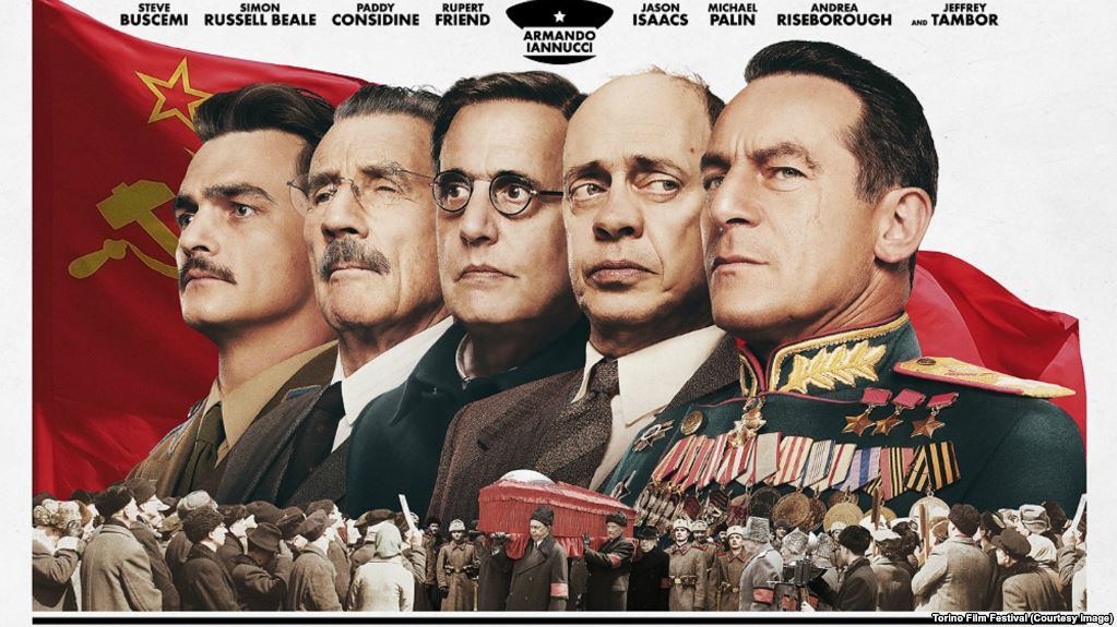ممنوعیت نمایش فیلم 