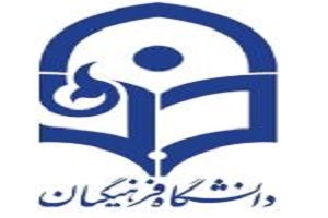 ورود 20 هزار معلم جدید تا 4 سال آینده به آموزش و پرورش