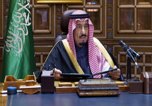 العهد: پادشاه سعودی با بذل و بخشش تلاش می&zwnj;کند بر جنایات کشورش در یمن سرپوش بگذارد