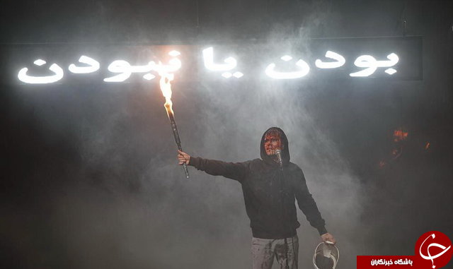 پاک کردن 750 لیتر &laquo;خون&raquo; از صحنه&zwnj;ی تئاتر شهر