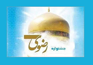 ارائه خدمات درمانی به عشایر جهرم