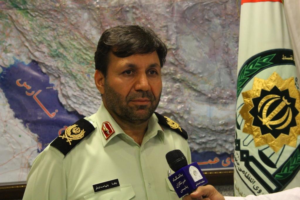 پیشگیری مقدم بر درمان است