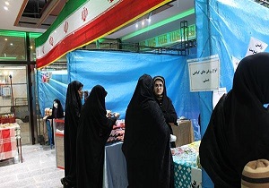 نمایشگاه عرضه توانمندی‌های بانوان میبدی