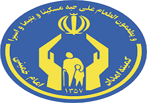 کلنگ زنی ۵۰ واحد مسکونی در شهرستان مهرستان