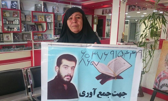 &laquo;دار&raquo;، پایانِ تلخِ نان&zwnj;آور خانه نمی&zwnj;شود