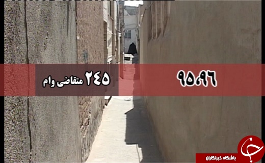 قهر طبیعت در انتظار کوچه های آشتی کنان