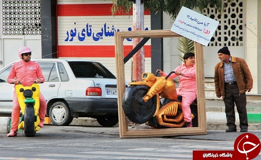 پایان کار مردان نقره ای در قم با حضور وزیر نیرو+تصاویر