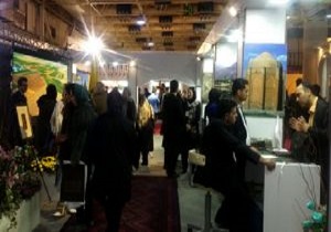 رونمایی از سامانه جامع گردشگری استان قزوین