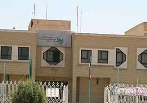 واگذاری دومین هنرستان تاریخی کشور به بخش خصوصی + صوت